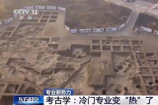 ?难顶！热火遭遇跨赛季季后赛主场6连败