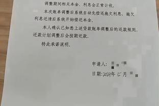 孟超：库里和科尔进行长时间对话 科尔认为穆迪是轮换“受害者”